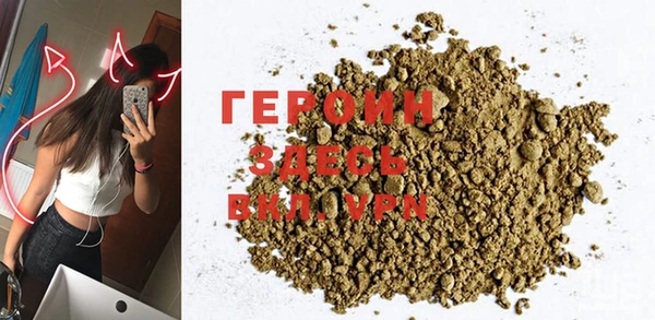 MDMA Богданович