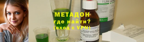 MDMA Богданович